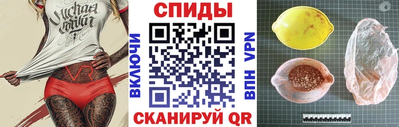 АМФЕТАМИН 98%  Орлов 