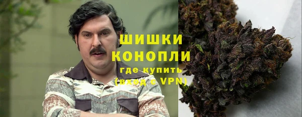меф Алексин