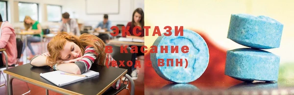 трава Алзамай