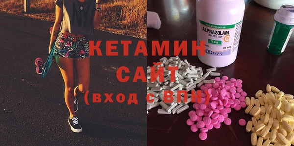 меф Алексин