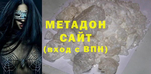 меф Алексин