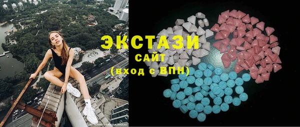 меф Алексин