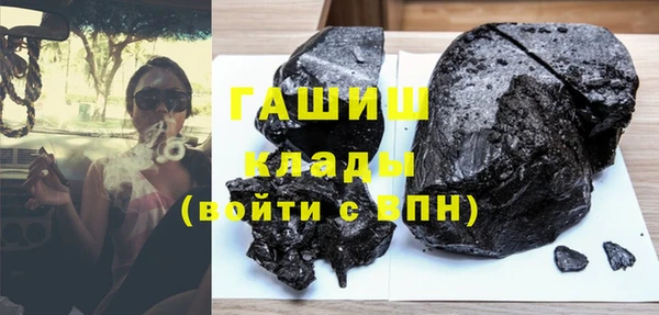 стаф Инсар