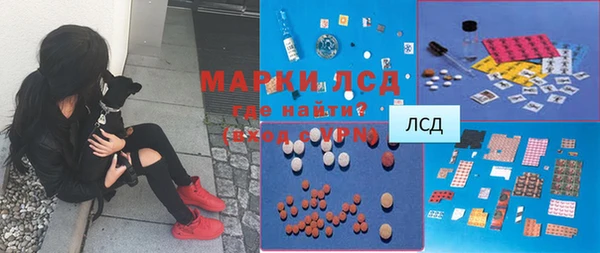 меф Алексин