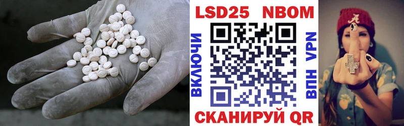 где можно купить наркотик  Орлов  мориарти формула  ЛСД экстази кислота  мега сайт 