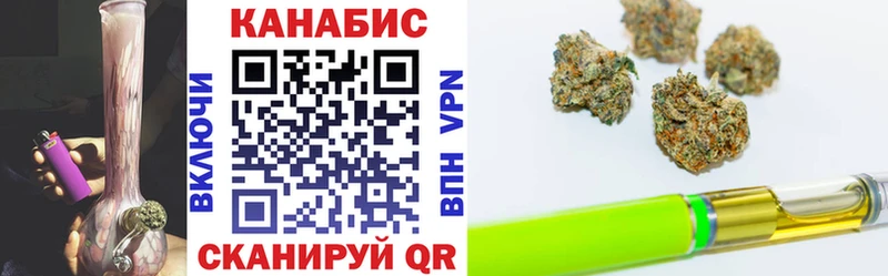 Бошки марихуана Ganja  Орлов 
